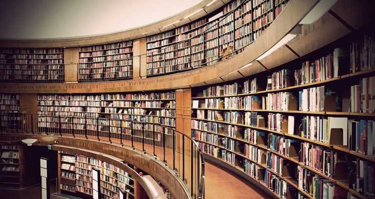 הספרייה שלנו