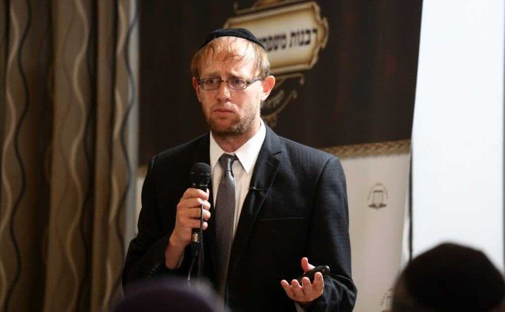 רבנות משפחה וקהילה טקסט רץ מכון מדת הרבנות הראשית לישראל הרב דוב פופר מכון פועה