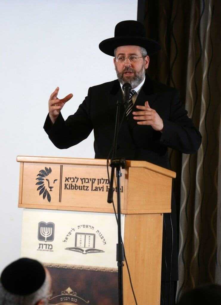 רבנות משפחה וקהילה טקסט רץ מכון מדת הרבנות הראשית לישראל הרב הראשי הרב דוד לאו לאו במשא תורני בפני הרבנים 2