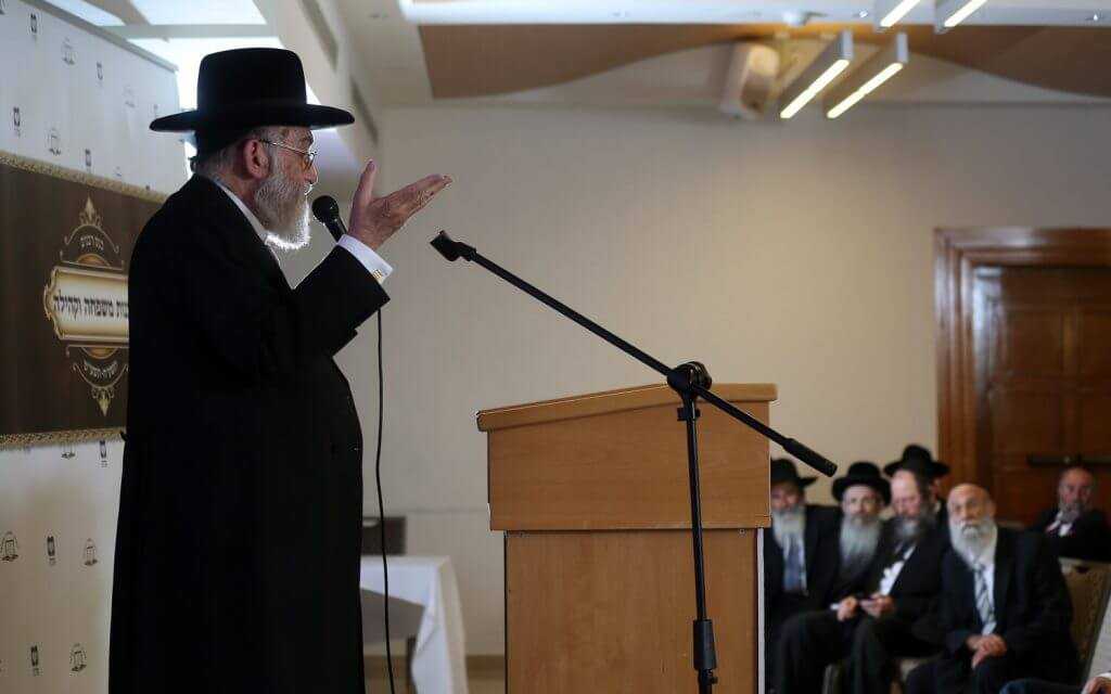 רבנות משפחה וקהילה טקסט רץ מכון מדת הרבנות הראשית לישראל הרב יעקב רוזה