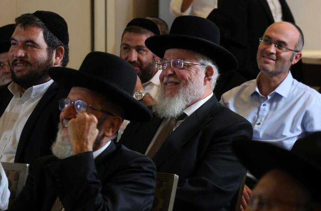 רבנות משפחה וקהילה טקסט רץ מכון מדת הרבנות הראשית לישראל הרבנים בהרצאה