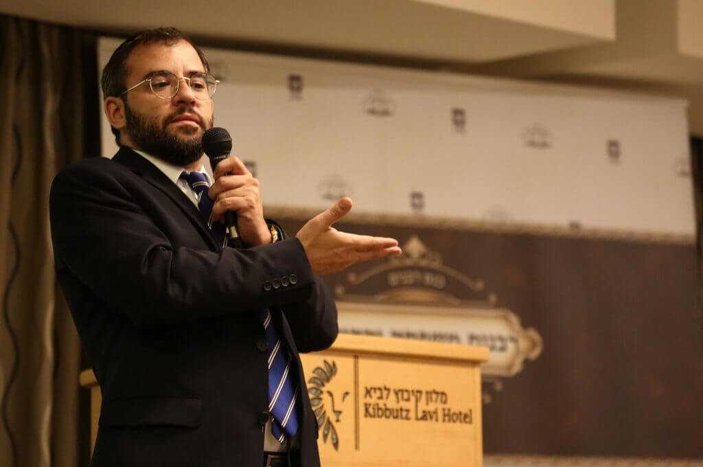 רבנות משפחה וקהילה טקסט רץ מכון מדת הרבנות הראשית לישראל הרצאה אבי מימרן