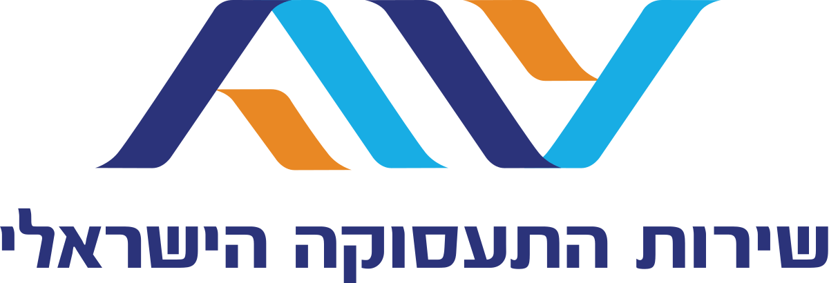 לוגו שירות התעסוקה - חומרי קריאה לקורונה