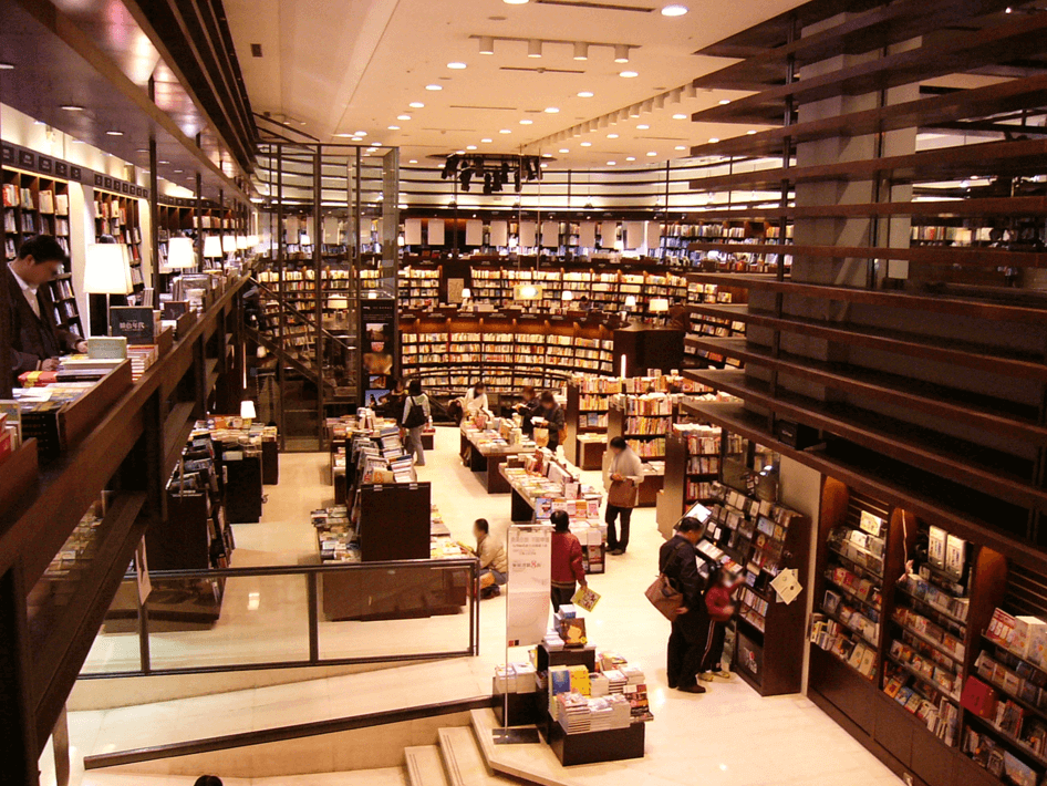 חנויות הספרים היפות בעולם - טאיוואן